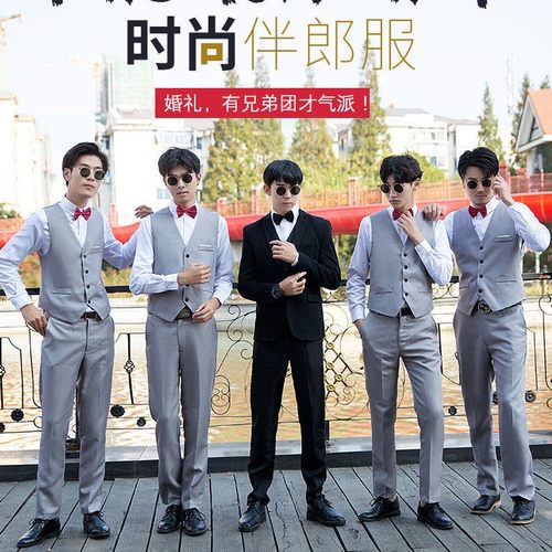 三件式西装价格 三件式西装图片 星期三 三件式西装价格 三件式西装图片 星期三