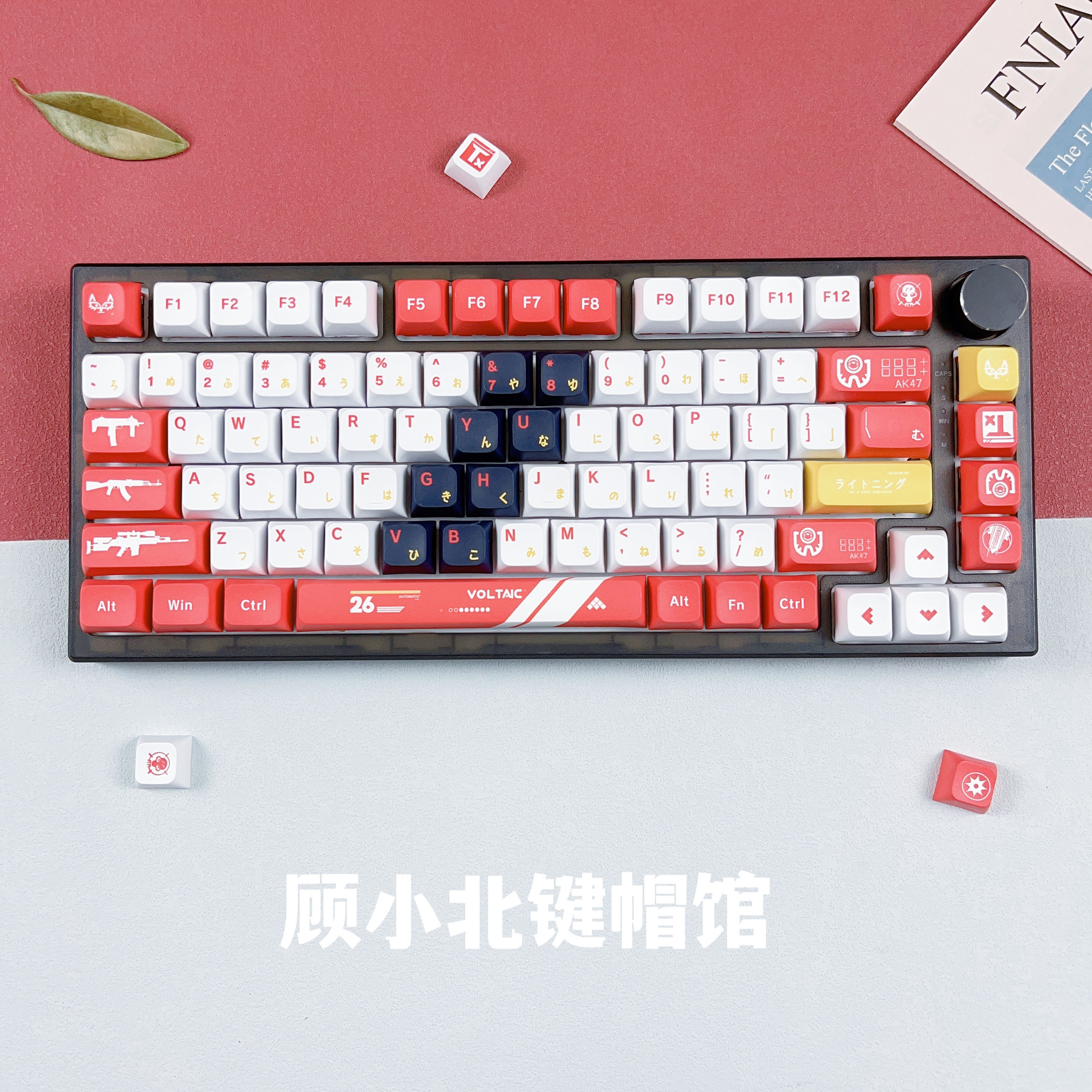 CSGO 혈액 스포츠 테마 PBT 승화 성격 XDA 빨간색과 흰색 키캡 68 84 87 980 대머리 75
