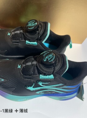 27-29码男童耐穿秋冬皮面加薄绒旋转纽扣防滑耐磨跑鞋断码福利鞋