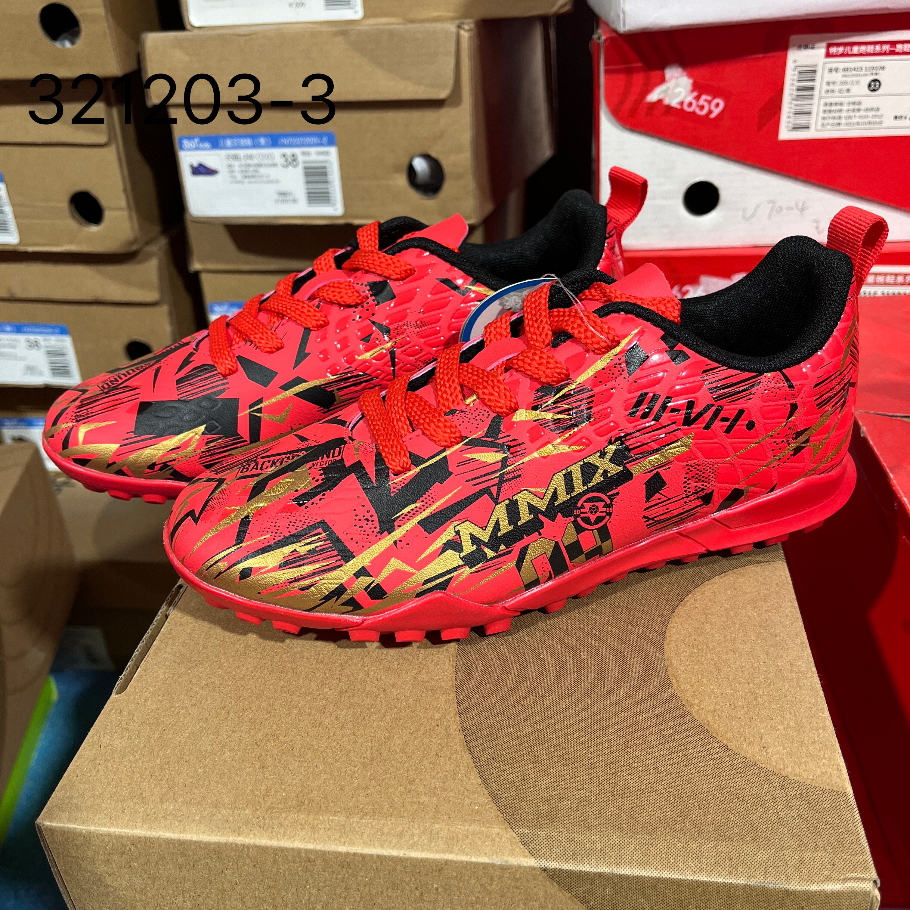 男童33-40码运动防滑减震高弹耐磨舒适时尚正品专业足球鞋