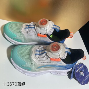 28码 福利鞋 男童耐穿春秋单网面旋转纽扣防滑耐磨跑鞋 断码 正品