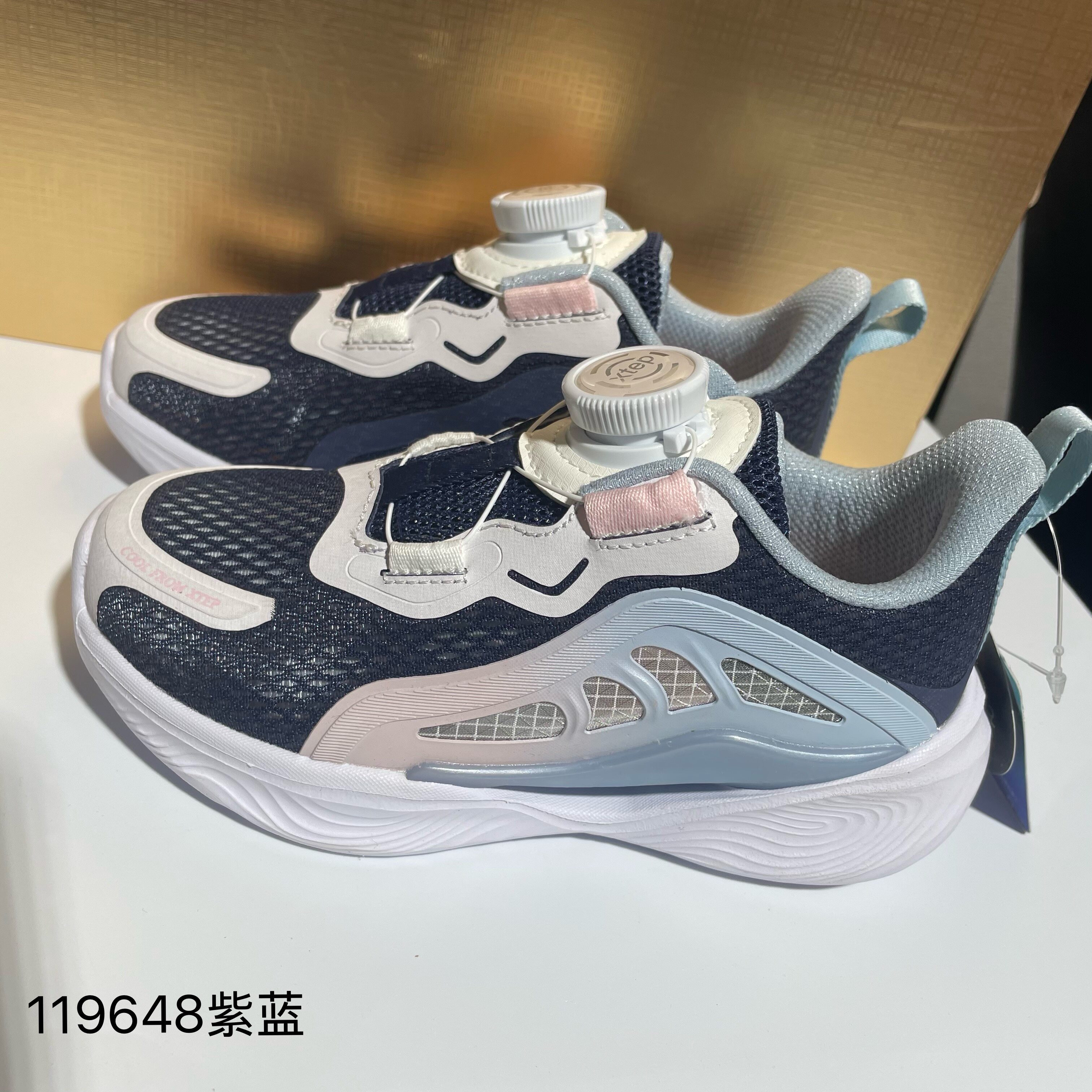 27-28码女童中童轻盈舒适休闲舒适轻盈单网运动跑鞋品牌断码童鞋