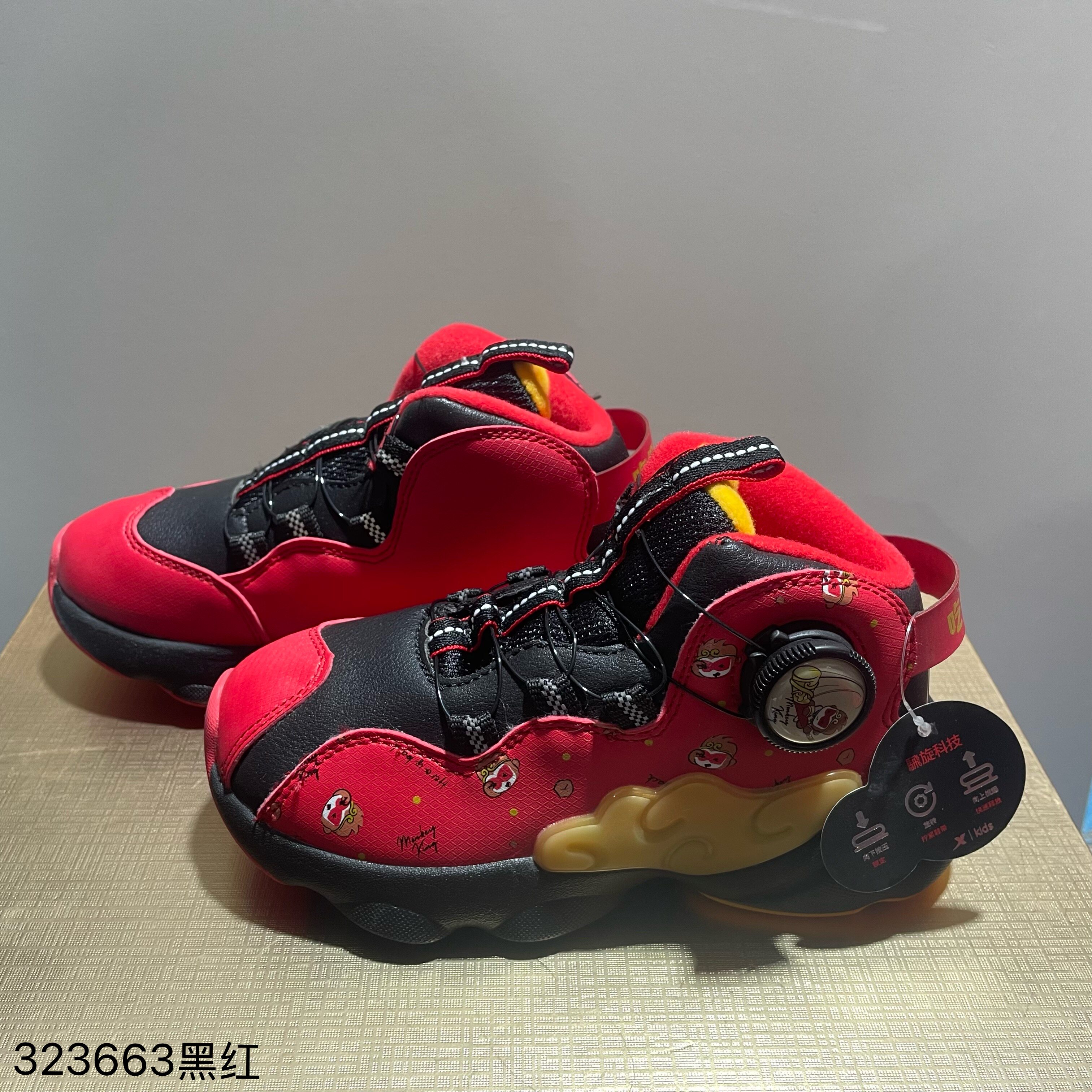 27-29码男童皮面秋冬款加绒运动休闲鞋跑鞋品牌断码鞋耐磨防滑鞋