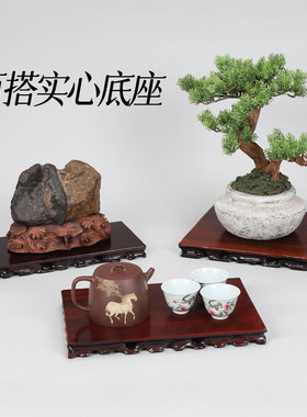 妙俊江苏南通中式马拉斯木纯手工
