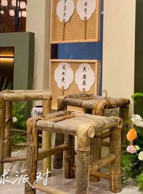 小竹凳子家用竹板凳老式中式一周岁布置婚礼外婆桥舞蹈凳子道具