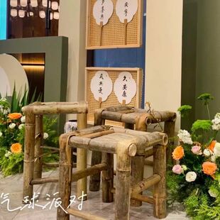 小竹凳子家用竹板凳老式中式一周岁布置婚礼外婆桥舞蹈凳子道具