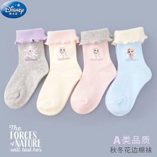 迪士尼儿童袜子女童秋冬季花边袜加厚保暖加长袜筒艾莎公主长棉袜