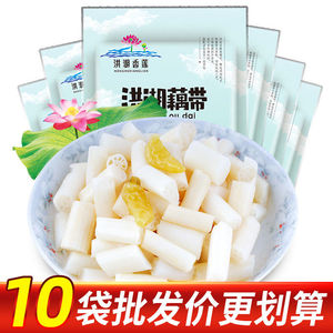 洪湖香莲泡藕带400g*3袋泡藕尖酸辣泡椒味藕带粗藕带下饭菜包邮