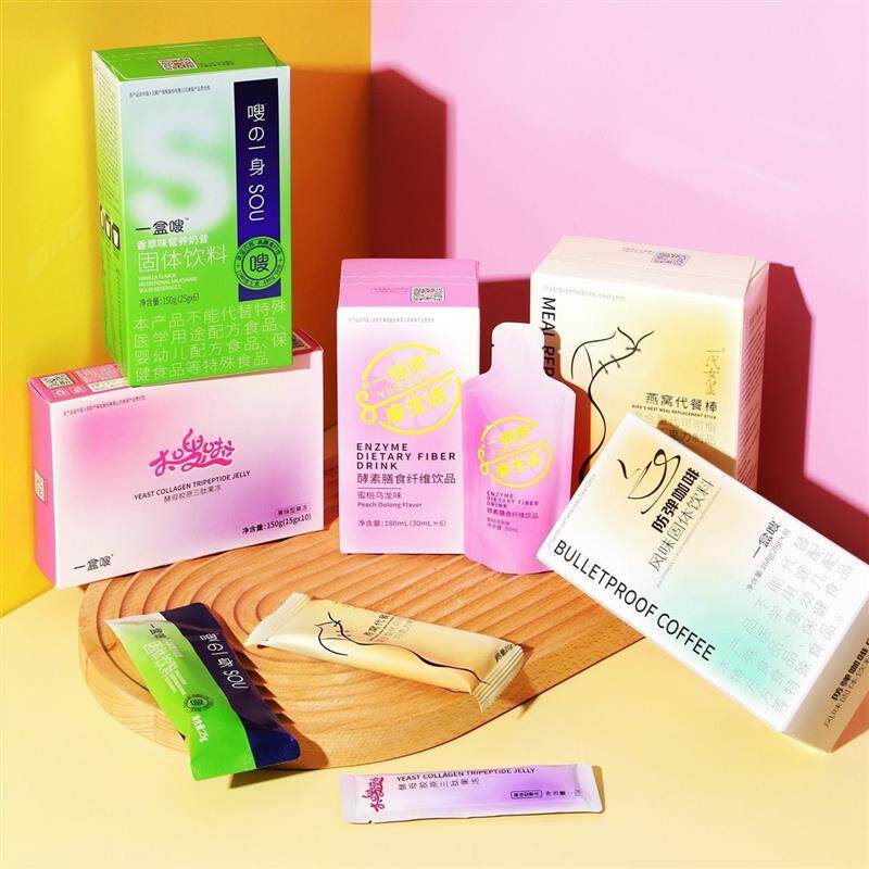 一盒嗖 防弹咖啡 蜜桃酵素太嗖啦酵母胶原果冻奶昔缇丽莎尔燕窝棒