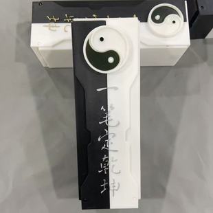 太极八卦剑匣笔盒一笔定乾坤文具盒创意古风收纳盒学生网红礼物