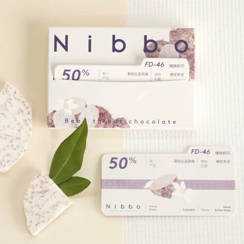 NIBBO橙花芋泥50%增味奶巧