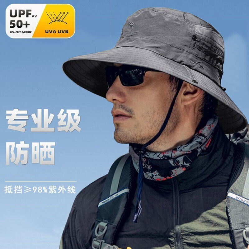 雾敦堡遮阳帽男士夏季防晒帽子户外登山钓鱼大檐防紫外线透气渔夫