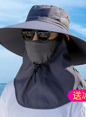 馨宝冠遮阳帽男夏季户外防晒帽子男女旅游太阳帽渔夫帽男凉帽大檐