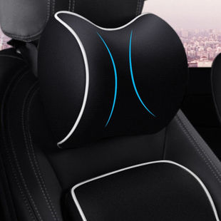 亿拉福汽车头枕车用太空记忆棉头枕四季通用头枕透气枕记忆棉头枕