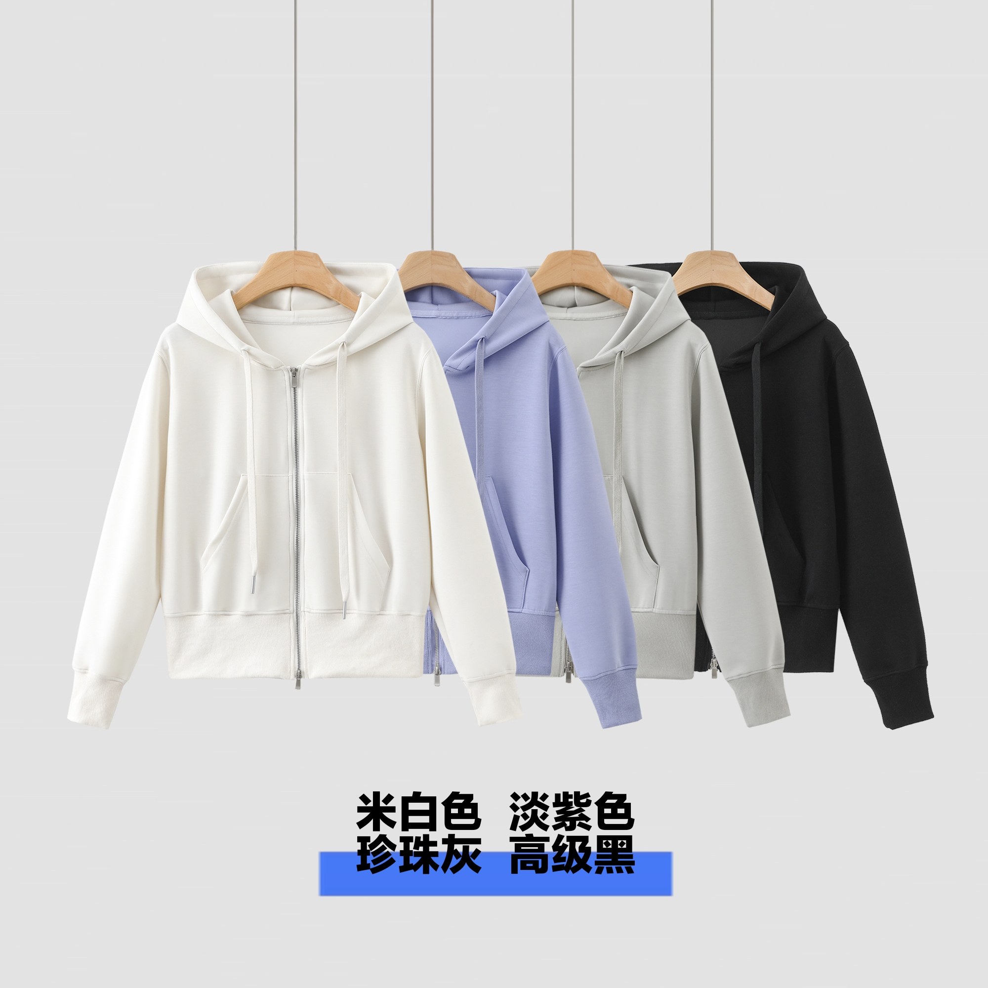 【诗颖专属】闲适惬意 | 轻氧连帽外套-3159