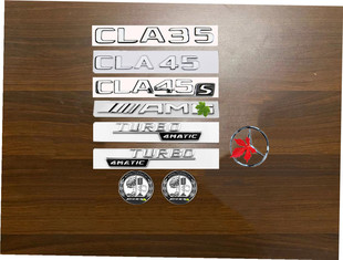 适用奔驰尾标车标贴CLA35改装 饰 AMG后标苹果树CLA45s侧标志车贴装