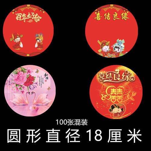 花边圆形意境菜垫纸烧烤