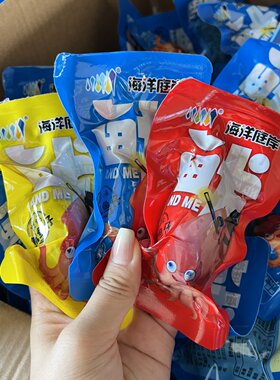 超好吃山东开袋即食鱿鱼仔