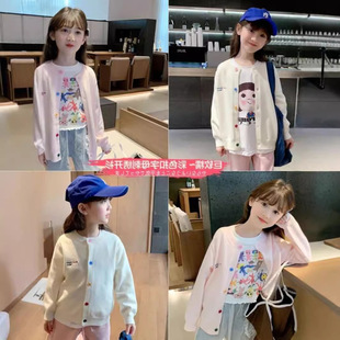 女童开衫2025春装新款韩版儿童时尚针织毛衣宝宝薄款早春小外套潮