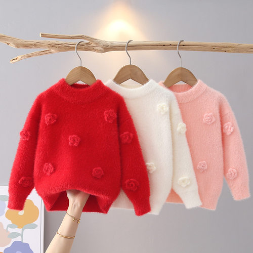 女童红色毛衣秋冬2025新款洋气花朵儿童针织衫加绒女孩打底衫上衣