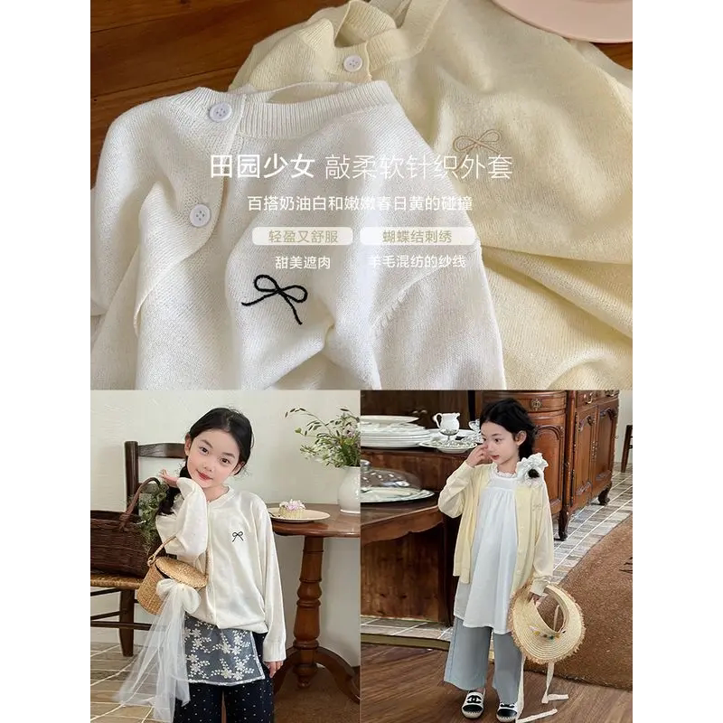 韩国女童韩版时髦休闲冰丝针织开衫春夏装新款儿童百搭圆领外套潮