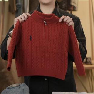 中大童女童毛衣男童儿童秋冬针织衫打底新款宝宝拉链高领毛衣红色