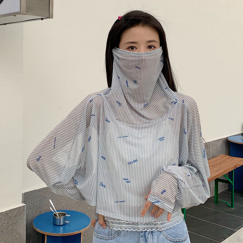 时尚简约条纹防晒衣一体遮脸面罩短款罩衫女夏季学车骑车户外披肩
