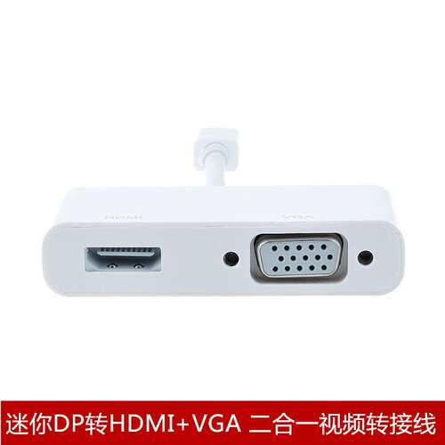迷你mini dp转hdmi vga转换器雷电接口电脑投影仪电视二合一连接