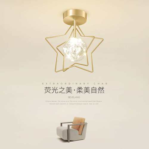 过道走廊灯现代简约衣帽间吸顶灯创意个性满天星玄关阳台led灯具