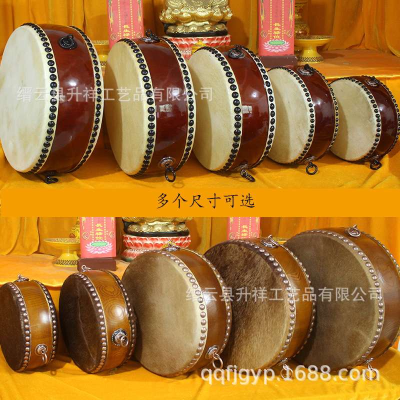 用品铃鼓架寺庙法器帝钟架折叠立式架子堂鼓台湾牛皮鼓