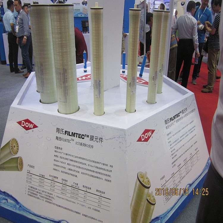 污水处理反渗透膜纯水RO膜海水淡化膜8040陶氏反渗透膜BW30-400