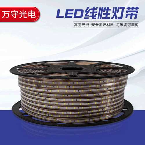 LED灯带 防水高亮款2835柔性灯条60珠 吊顶嵌入式柜台灯带