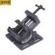 小型4寸高精度精密美式 十字平口钳多功能台钳铣床车床机用夹具