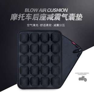 JFT抗震摩托车坐垫通用后座套软垫耐磨透气减压 摩托车后座垫
