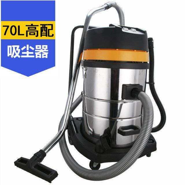 工业吸尘器三电机70L80L 升宾馆地毯车间洗车吸尘器4200W桶式,五金/工具,工业吸尘器/除尘器,淘宝优惠券,粉丝福利购,淘宝优惠卷