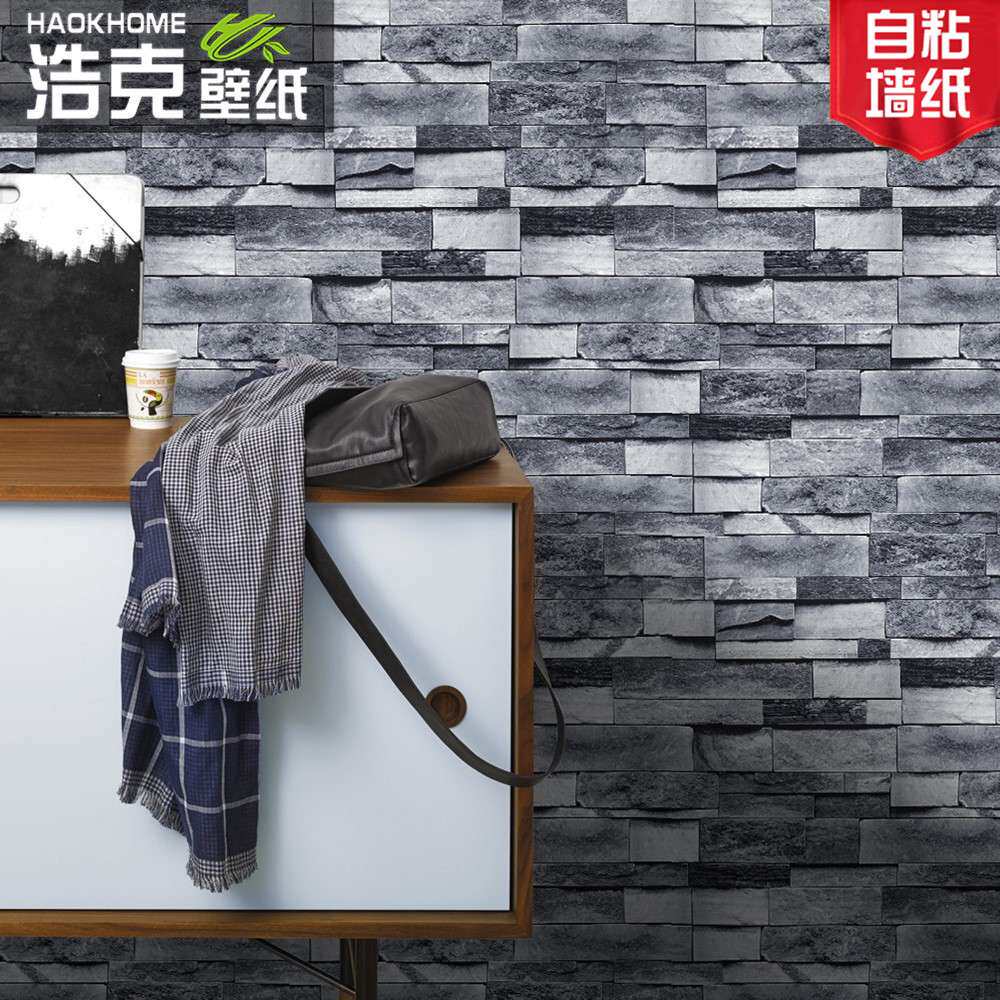 复古3D立体仿真砖头文化砖加厚墙贴自粘砖纹饭店背景墙工业风壁纸