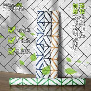 10M墻紙自粘ins風簡約魚骨紋宿舍衣柜翻新貼紙防水防潮壁紙即時貼