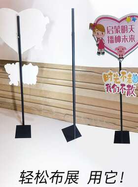 EQ4F黑色伸缩杆支撑架子立柱落地升降管KT支架展板婚庆背景幔布置