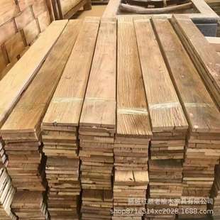 老榆木板材旧木板复古怀旧吧台楼梯踏步原木板自然风化门板护墙板