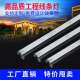 户外线条灯led防水七彩轮廓灯室外512楼宇工程亮化外控护栏管