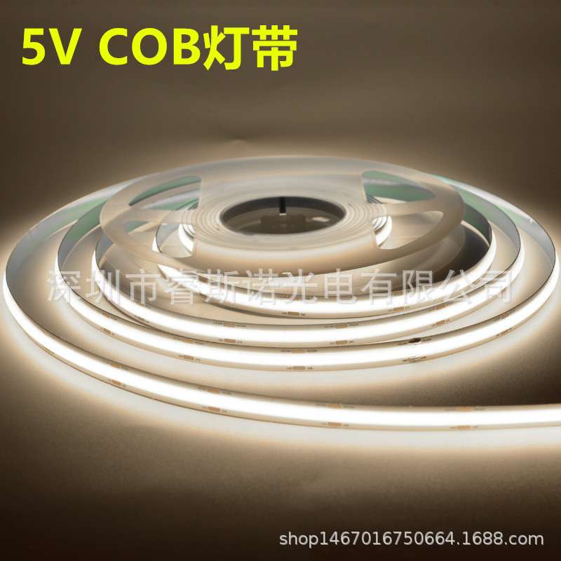 COB灯带5V软灯条5mm宽度8mm10mm宽led线条灯320灯高显指90自粘USB