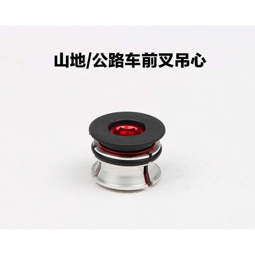 GUB F002公路车碳纤前叉碗组吊心山地车通用花心28.6mm直管前叉