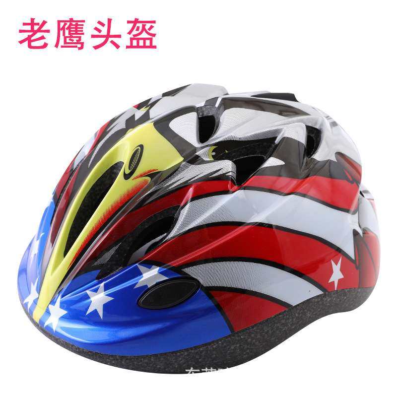 轮滑骑行滑步车装备儿童头盔滑板溜冰鞋自行车平衡车防摔安全帽,五金/工具,消防头盔,淘宝优惠券,粉丝福利购,淘宝优惠卷