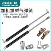 重型高压气弹簧液压杆钢管40承重400公斤5000n上翻门液压杆设备杆