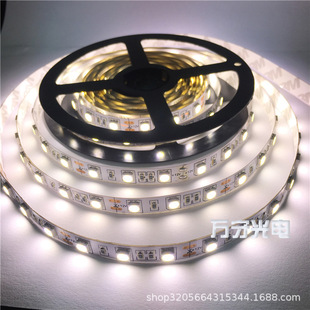 超亮自然白中性光12v灯带 120灯自然光4000K贴片灯条 5050