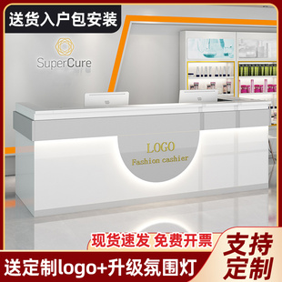 吧台收银台烤漆亮光前台接待台现代简约新款 服装 店小型店铺柜台桌