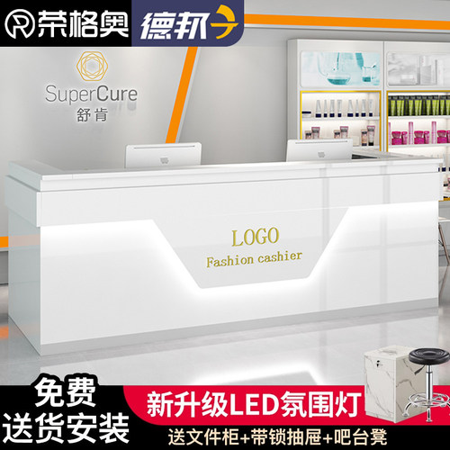 收银台吧台现代简约公司前台接待台烤漆会议桌小型店铺美容院柜台