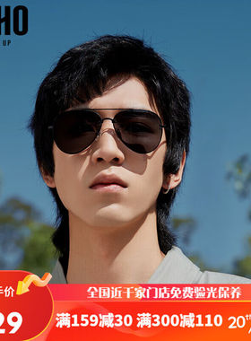 LOHO太阳镜男偏光驾驶墨镜开车百搭蛤蟆镜LHG002黑色