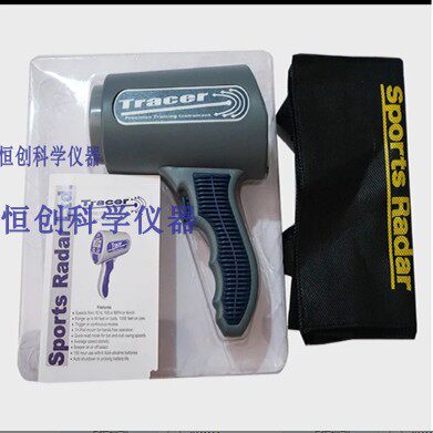 美国TRACER手持式雷达测速仪器