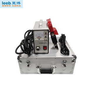 里博 便携式焊缝表面裂纹探伤交直流磁轭仪 磁粉探伤仪leeb610C